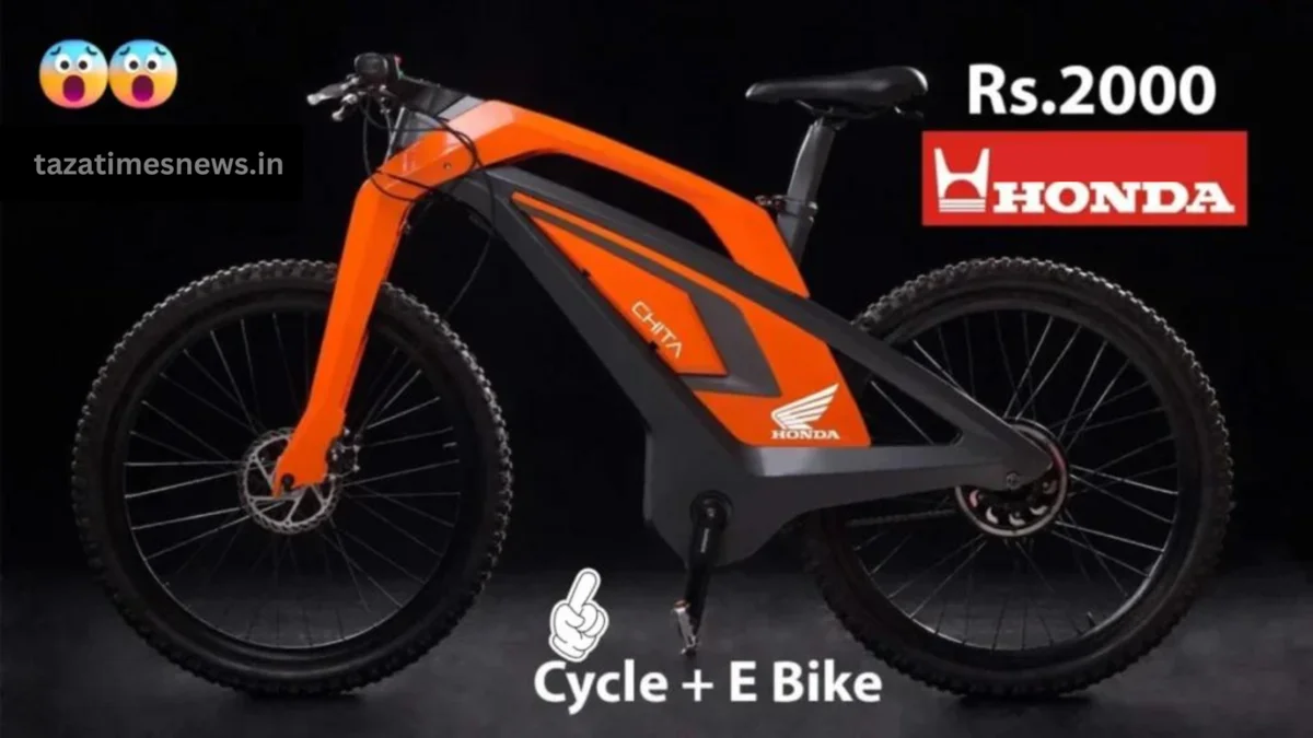 Honda e-MTB Electric Cycle