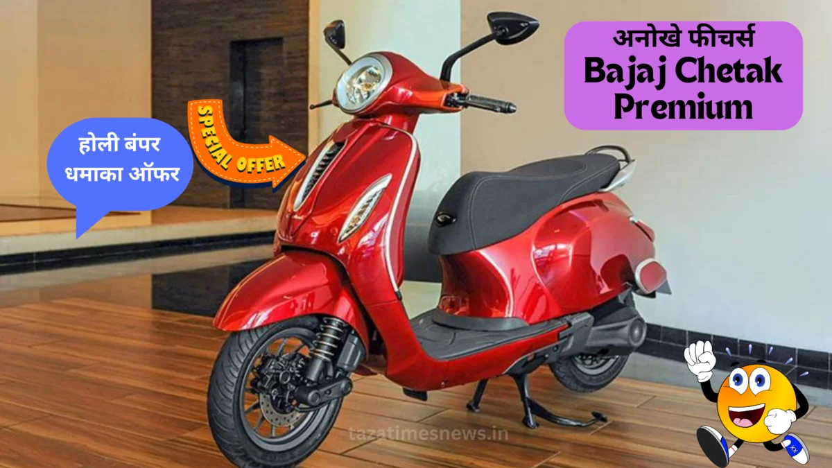 Bajaj Chetak Premium