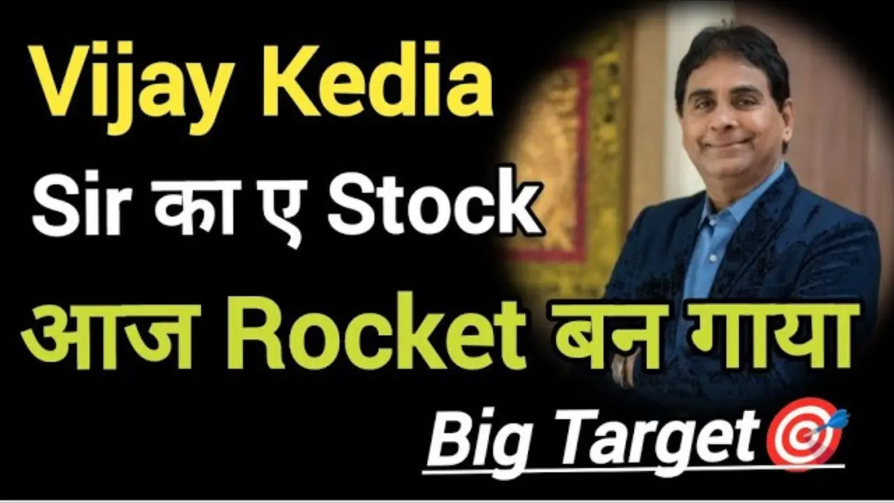 vijay kedia new stock