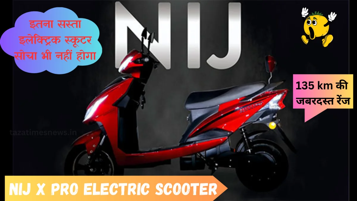 NIJ X Pro Electric Scooter