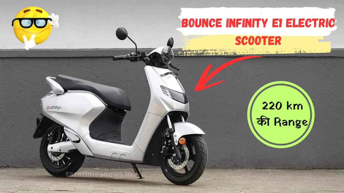 Bounce Infinity E1