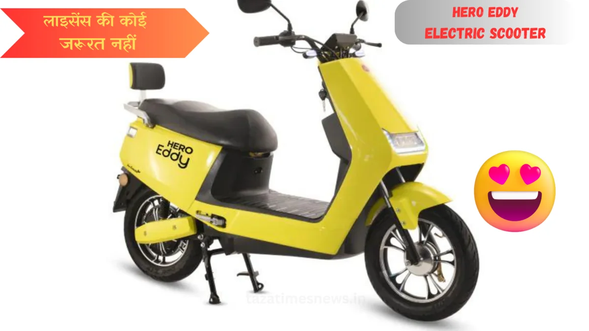 Hero Eddy Electric Scooter