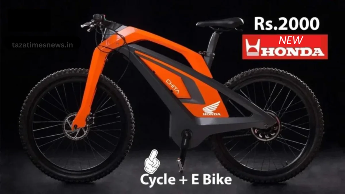 Honda e-mtb Electric Cycle