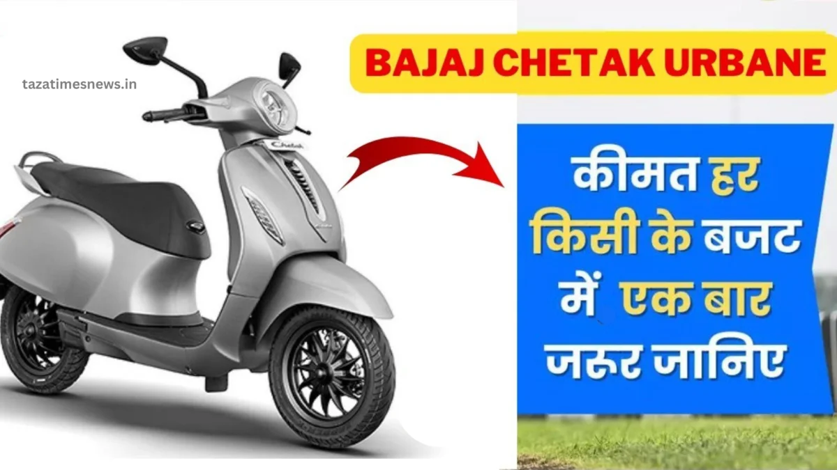Bajaj Chetak Electric scooter