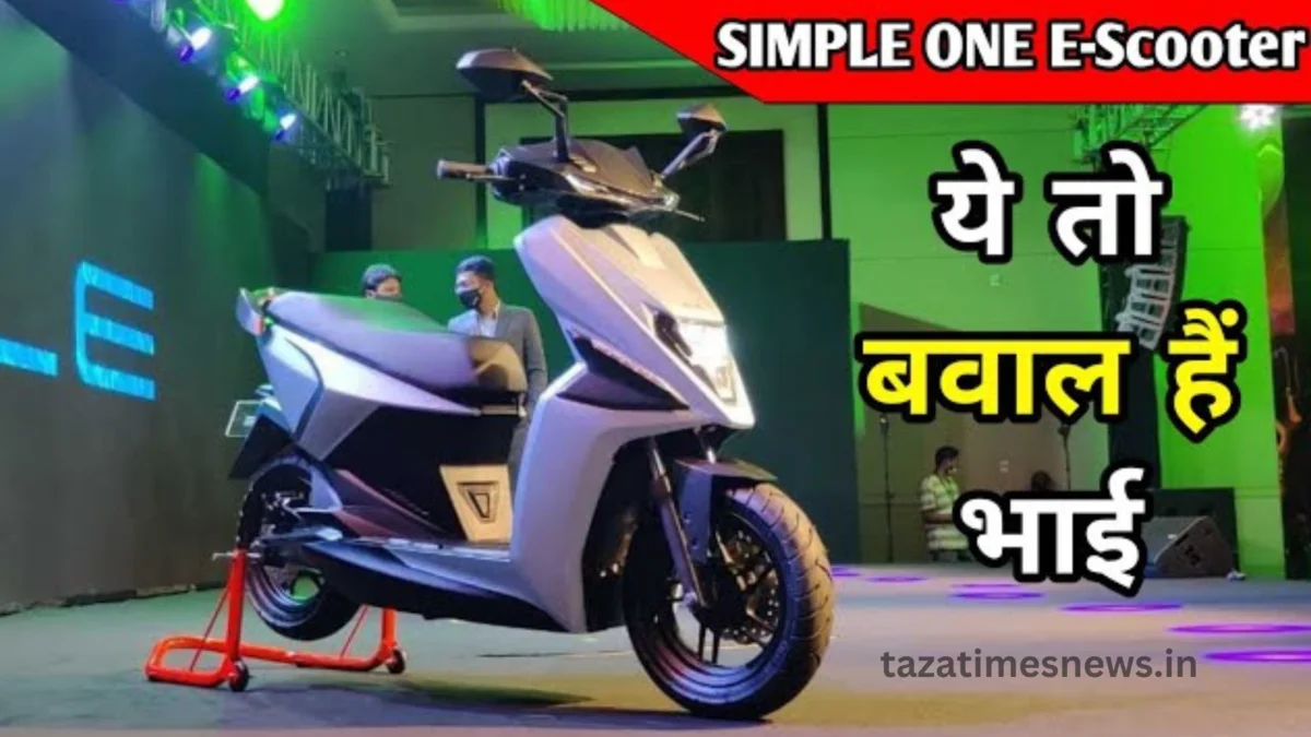 simple one electric scooter