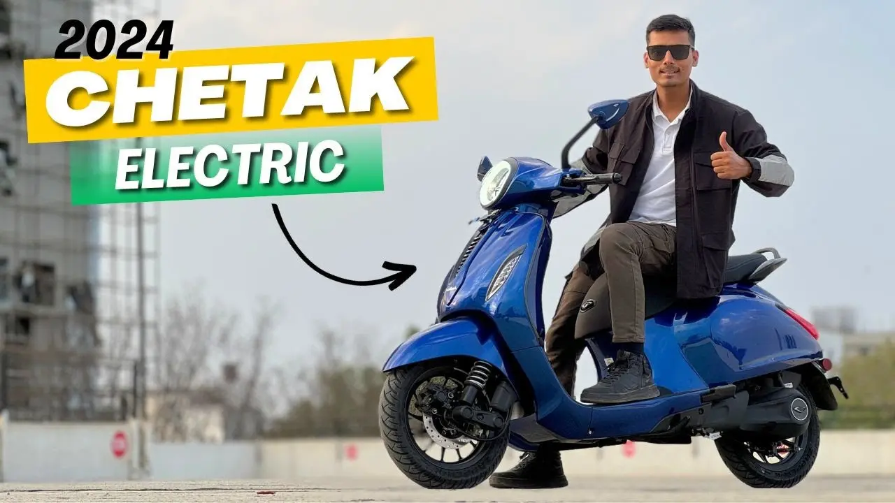 Bajaj Chetak इलेक्ट्रिक स्कूटर