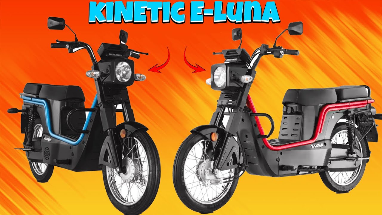 kinetic energy electric scooter