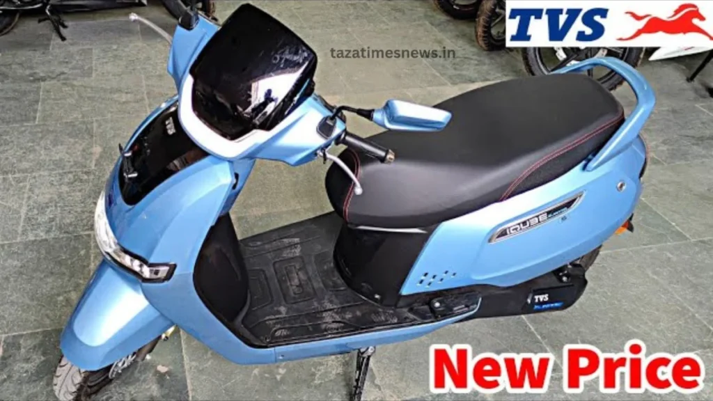 TVS electric scooter price