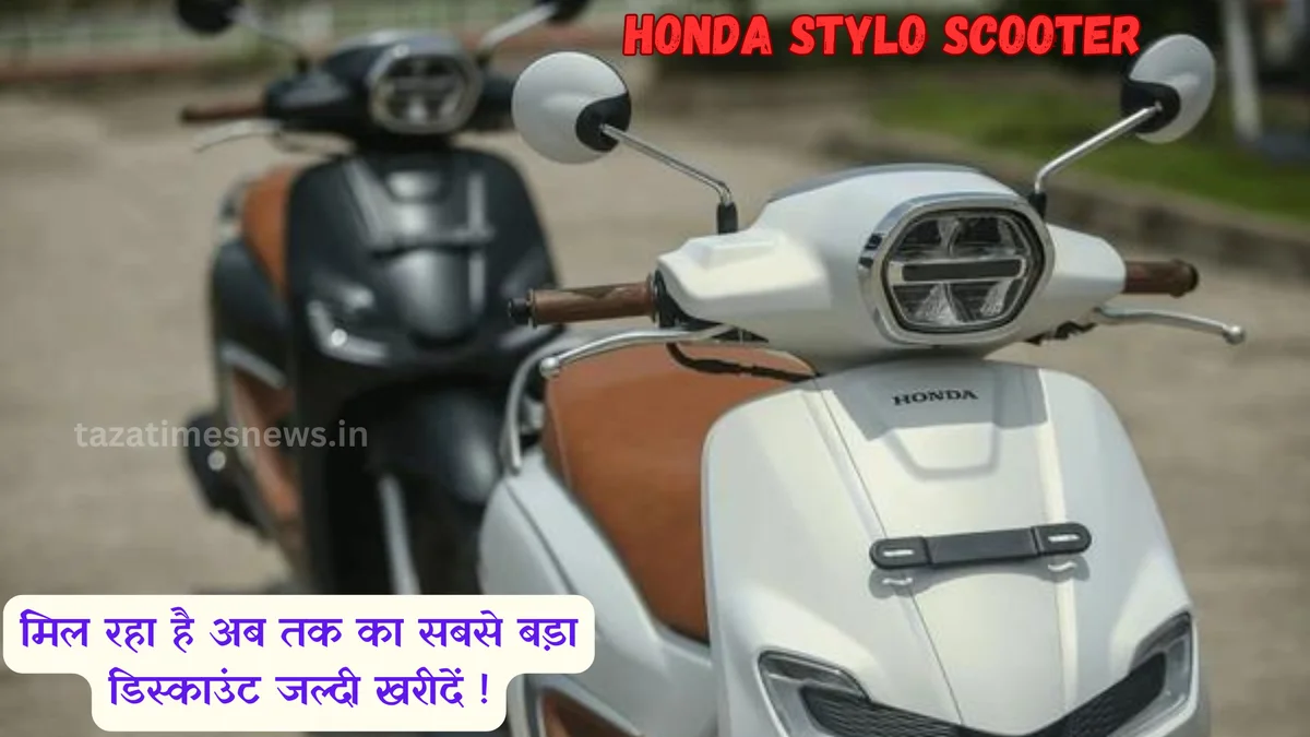 Honda Stylo Electric Scooter