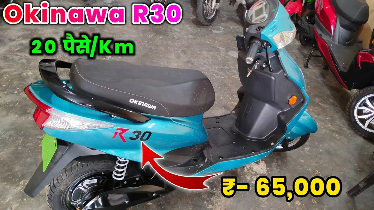 Okinawa Electric Scooter