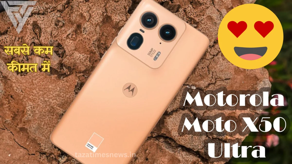 Motorola X 50 Ultra