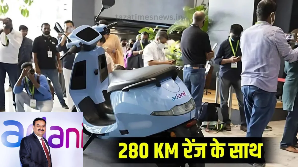 Adani Electric Scooter