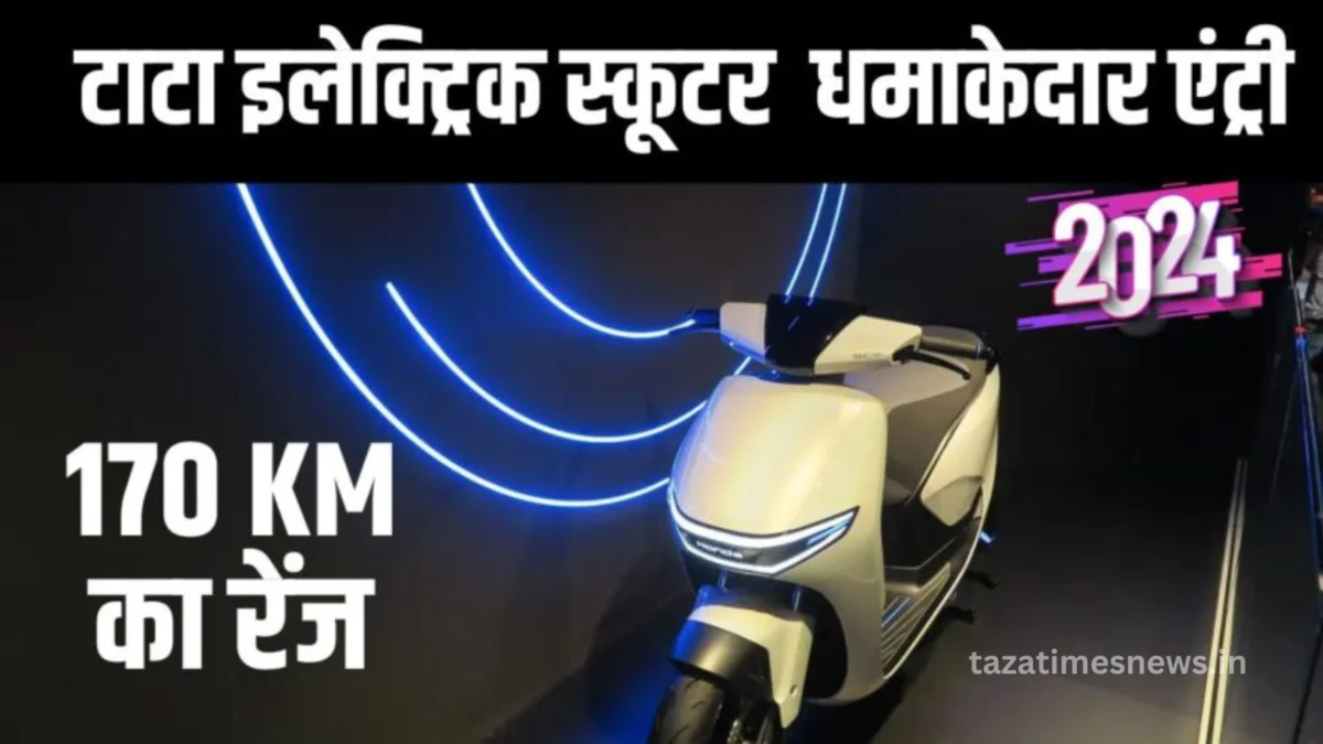 TATA Electric Scooter