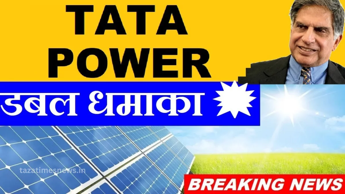 Tata Solar Panel