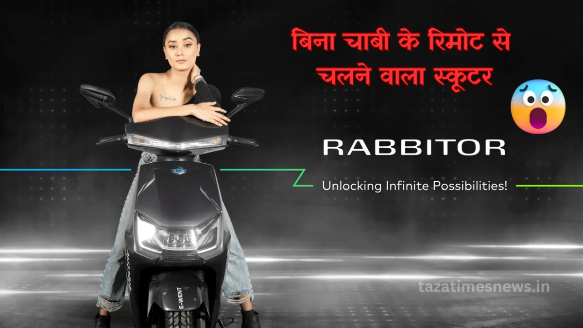 E-went Rabbitor Scooter